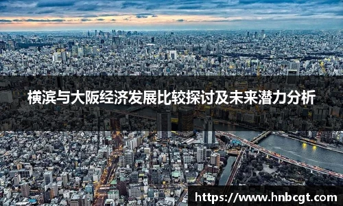 NG南宫体育