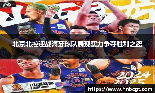南宫体育