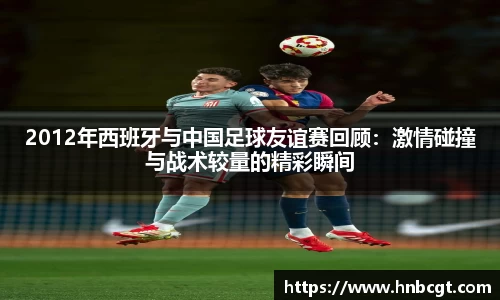 NG体育官网