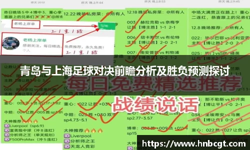 NG南宫体育