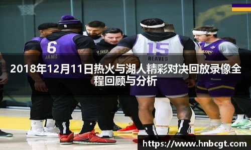 NG南宫体育